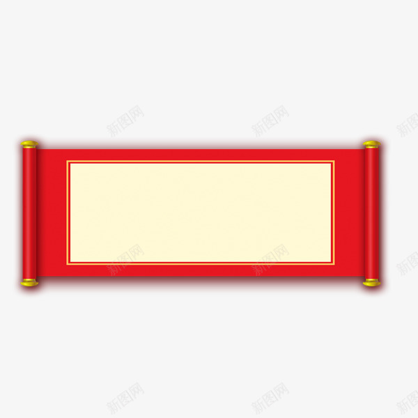 古风底框png免抠素材_88icon https://88icon.com 中国元素 中国风文字框 卷轴 简约 红色