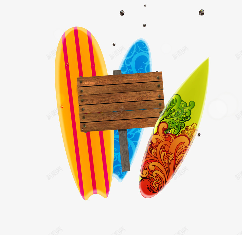 各式海上冲浪板png免抠素材_88icon https://88icon.com 各式冲浪板 提示牌 棕色木板 海上冲浪板 激情冲浪 运动