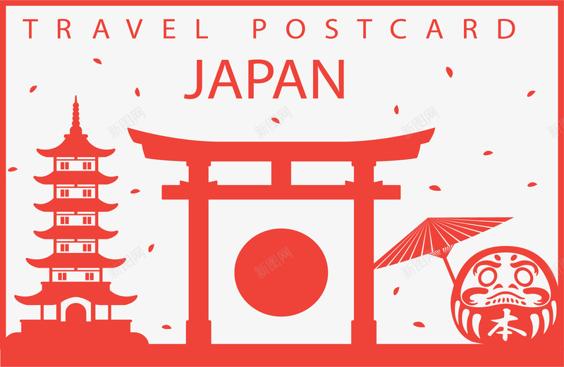 红色日本旅游纪念矢量图ai免抠素材_88icon https://88icon.com 旅游 旅游季 旅游纪念 日式风格 矢量png 红色剪纸 矢量图