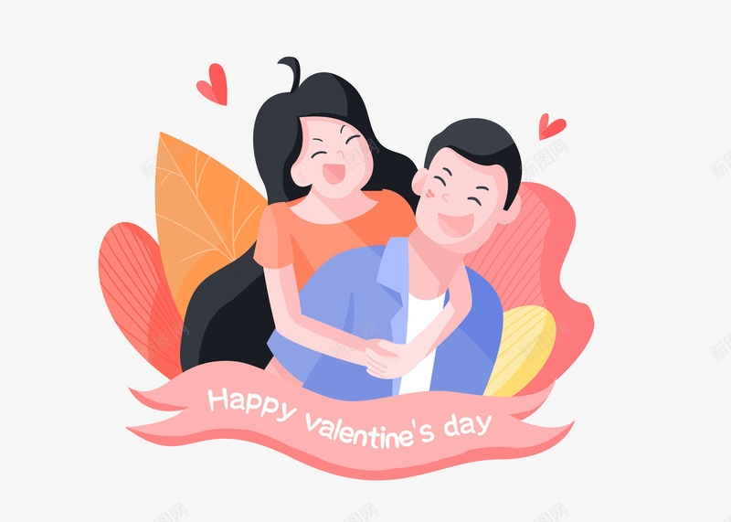 手绘情侣甜蜜元素png免抠素材_88icon https://88icon.com 免扣 情侣 手绘 甜蜜