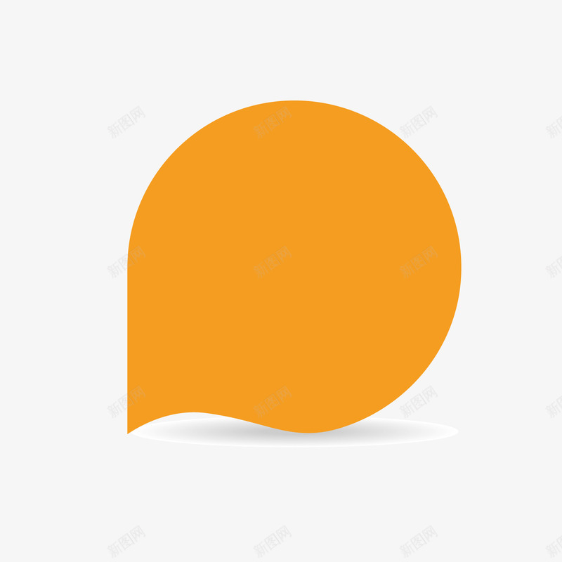 卡通扁平化第二件半价标签装png免抠素材_88icon https://88icon.com 卡通促销标签 扁平化促销标签 打折标签 淘宝促销标签 矢量卡通扁平化第二件半价标签装饰免费下载 第二件半价标签 装饰矢量促销标签 边框 边框促销