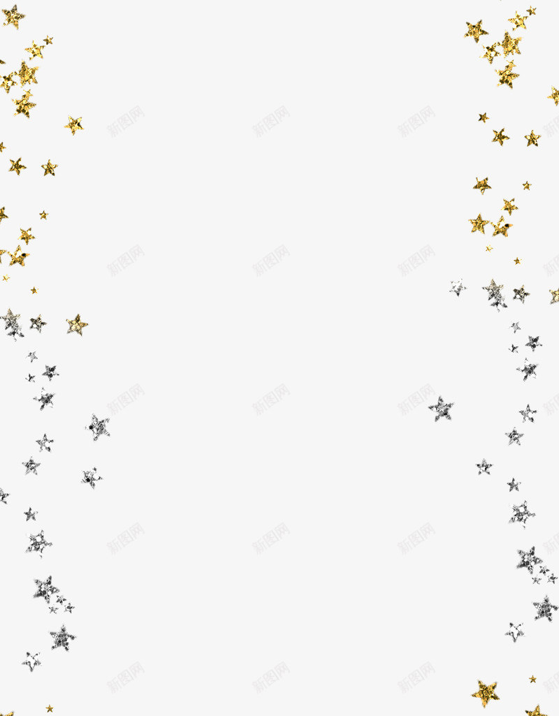 梦幻星星相框模板png免抠素材_88icon https://88icon.com 星星 梦幻 模板