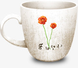 红花卡通陶瓷杯子png免抠素材_88icon https://88icon.com 卡通 杯子 红花 陶瓷