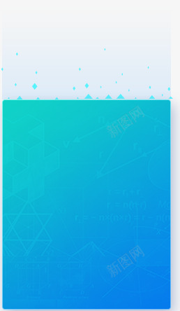 蓝色渐变科技光效png免抠素材_88icon https://88icon.com 渐变 科技 蓝色