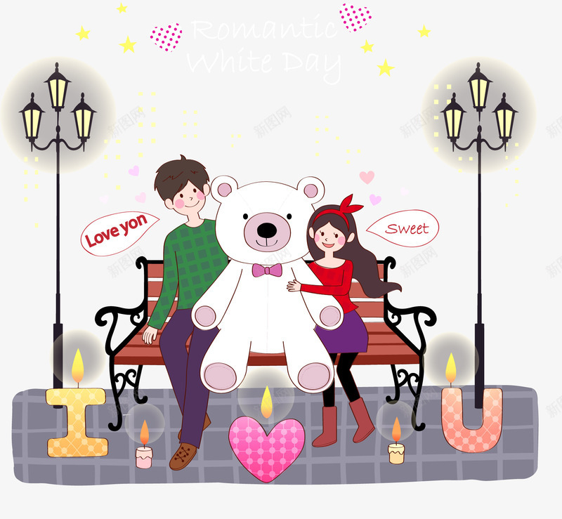 情人节浪漫卡片png免抠素材_88icon https://88icon.com 卡通 城市 夜晚 情侣 浪漫 熊 爱心 白色情人节 蜡烛 街道 路灯