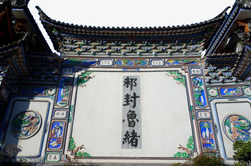 白族建筑一png免抠素材_88icon https://88icon.com 古典 白族 风景