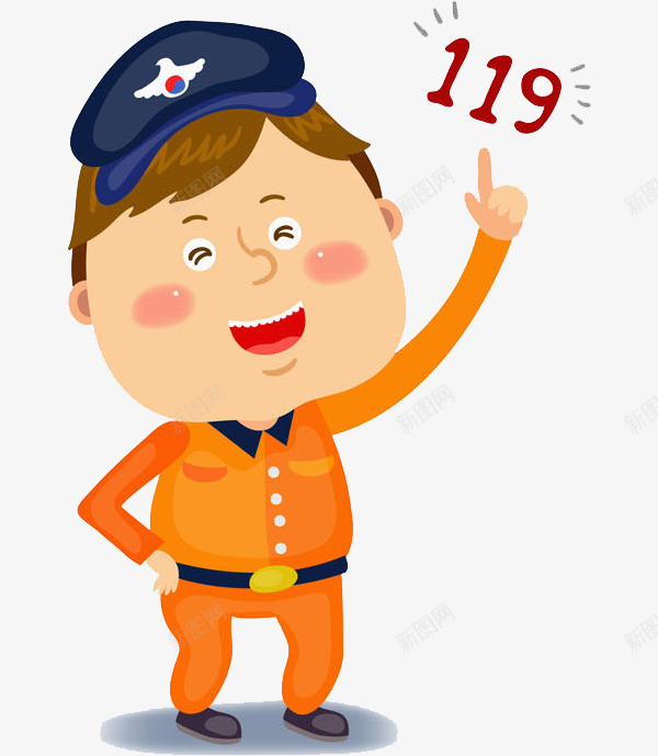 高兴地消防员png免抠素材_88icon https://88icon.com 119 卡通 卡通消防员救援 消防员 火警电话 男人 高兴 黄色的