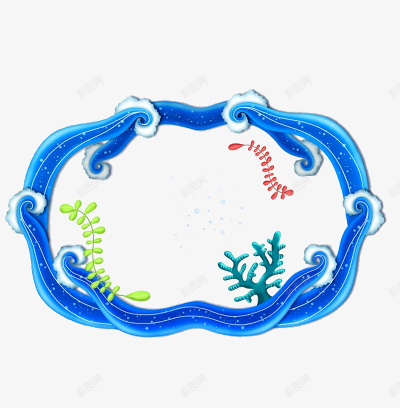 蓝色海浪图案png免抠素材_88icon https://88icon.com 卡通 图案 海水 海浪 深蓝色的 珊瑚 简图 绿色的