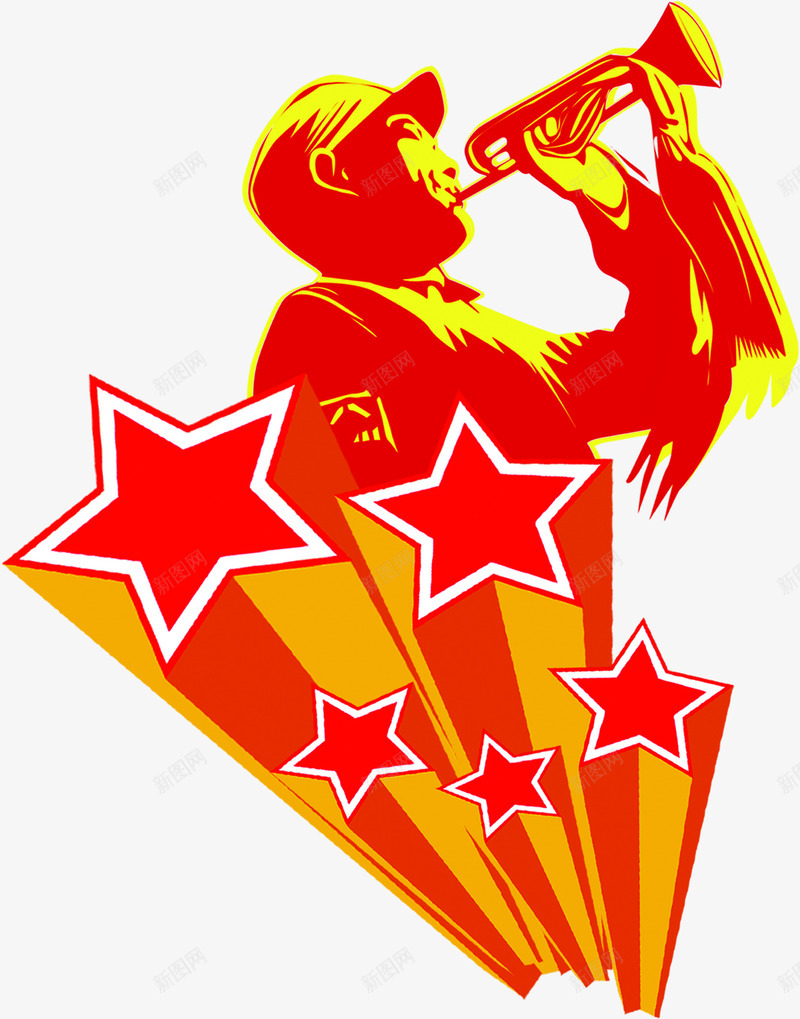 吹响号角星星png免抠素材_88icon https://88icon.com 号角 吹响 星星 素材