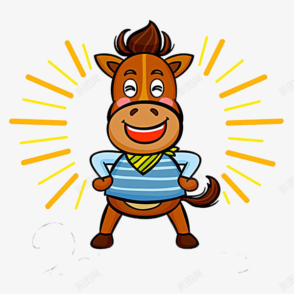 一匹叉着腰的马png免抠素材_88icon https://88icon.com 卡通得意 卡通手绘 叉腰 开心 得意的笑 得瑟 生肖 马