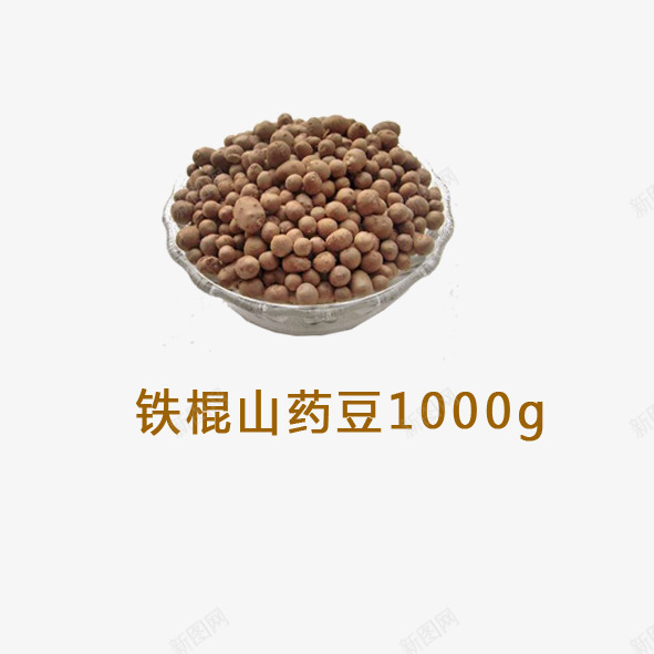 山药豆png免抠素材_88icon https://88icon.com 产品实物 山药豆 食品