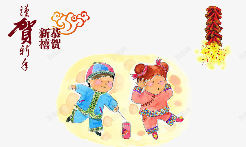 年画中国风psd免抠素材_88icon https://88icon.com 中国风 卡通人物 年画 恭贺新禧 放炮竹 杩囧勾鍟 涓 过年啦 鍗 鎭 鏀剧偖绔 骞寸敾