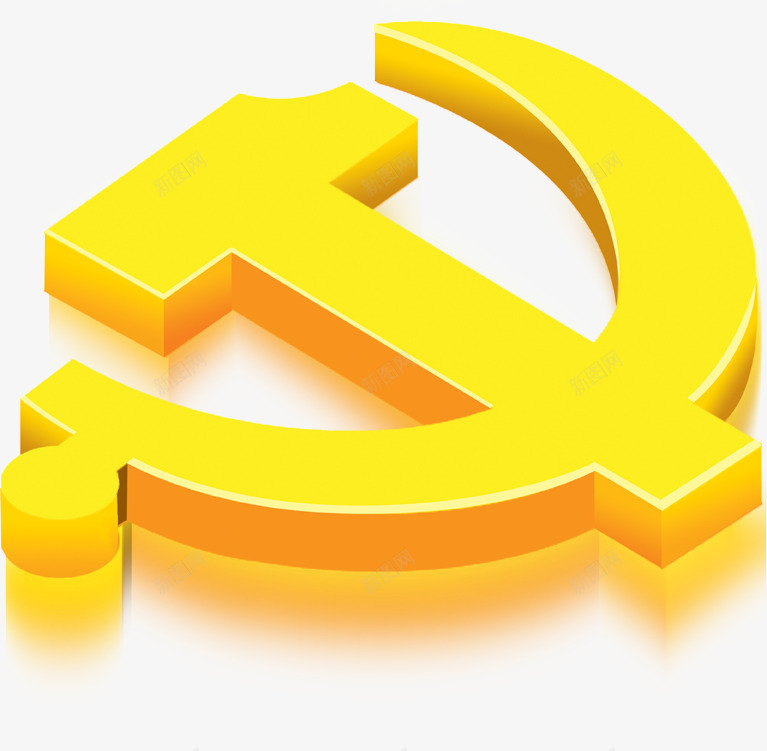 高琴摄影宣传国庆海报png免抠素材_88icon https://88icon.com 国庆 宣传 摄影 海报