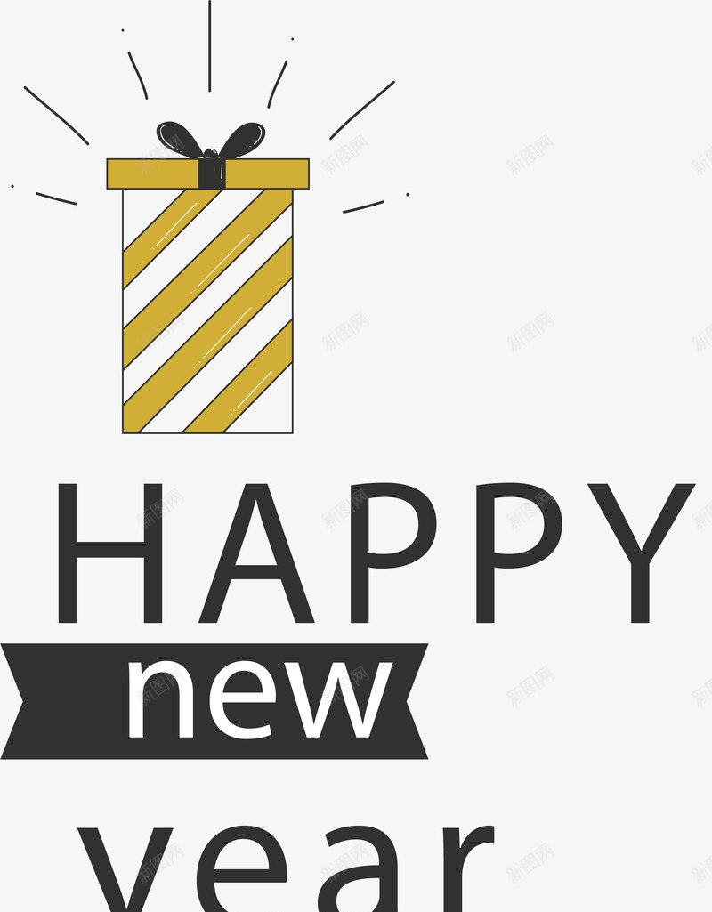 新年礼物2018png免抠素材_88icon https://88icon.com 2018 2018标签 卡通手绘新年标签 大礼包 手绘标签 新年标签 新年礼物 标签设计 礼物