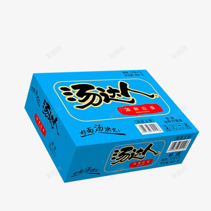 汤达人盒装海鲜方便面png免抠素材_88icon https://88icon.com 方便面 汤达人方便面 浓汤面 海鲜方便面 海鲜面 盒装面