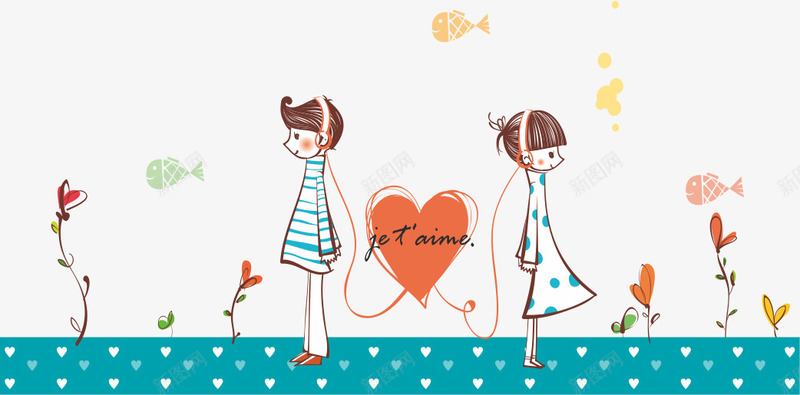 情侣背对背png免抠素材_88icon https://88icon.com 交往 卡通 拍拖 相恋 相爱 背对情侣 背对着的人 谈恋爱