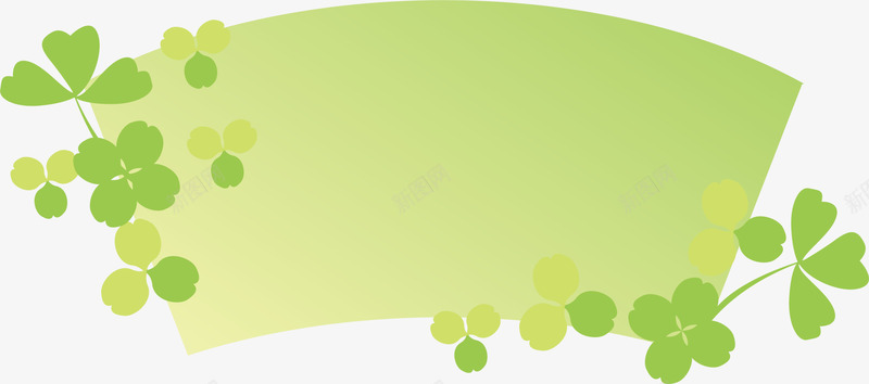 蓝色春季四叶草背景png免抠素材_88icon https://88icon.com 叶子 四叶草 弧形 弧形背景 春天 春季 春日 植物 自然
