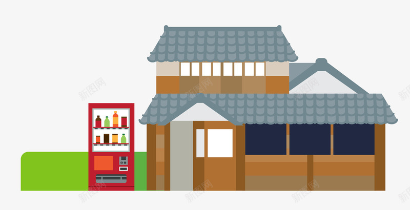 日式旅店png免抠素材_88icon https://88icon.com 旅店 日式建筑 矢量素材 自助售货机