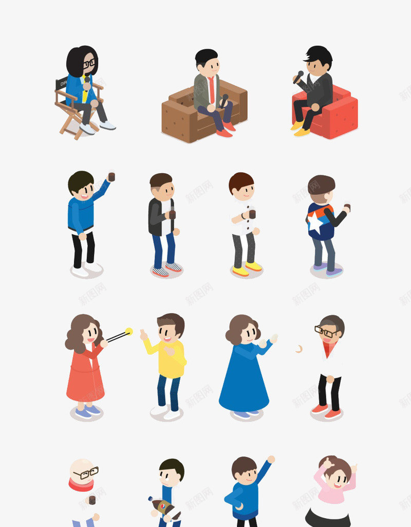 扁平化创意卡通小人png免抠素材_88icon https://88icon.com H5页面素材 创意卡通小人 卡通 扁平化 扁平素材 电商卡通 网页设计卡通