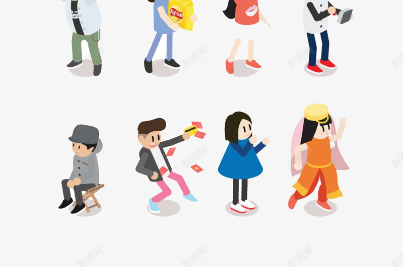 扁平化创意卡通小人png免抠素材_88icon https://88icon.com H5页面素材 创意卡通小人 卡通 扁平化 扁平素材 电商卡通 网页设计卡通