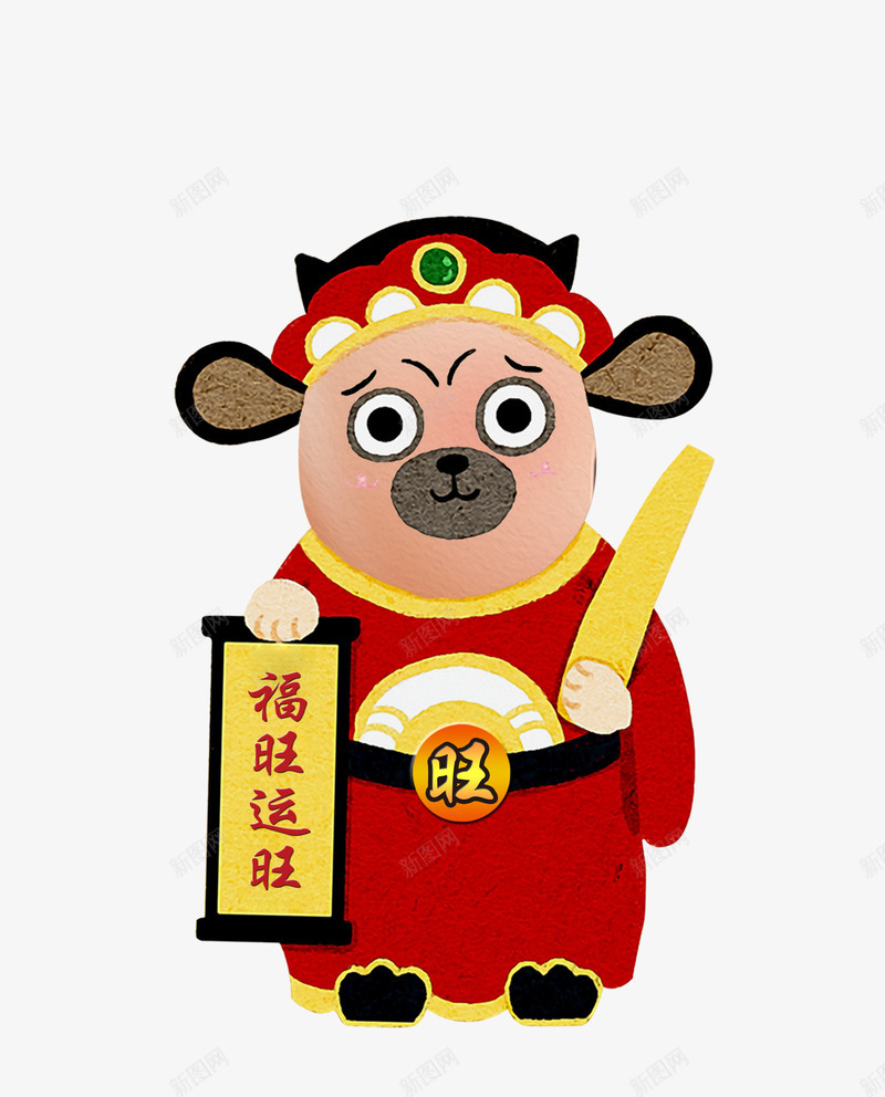 狗年大全png免抠素材_88icon https://88icon.com 判官狗 旺旺 旺财 状元帽子 狗年素材 狗年门神