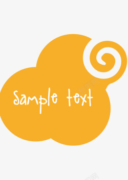 文字背景图形png图片下载 文字背景图形素材