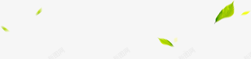 淘宝新款上市首页png免抠素材_88icon https://88icon.com 树叶 绿叶 装饰