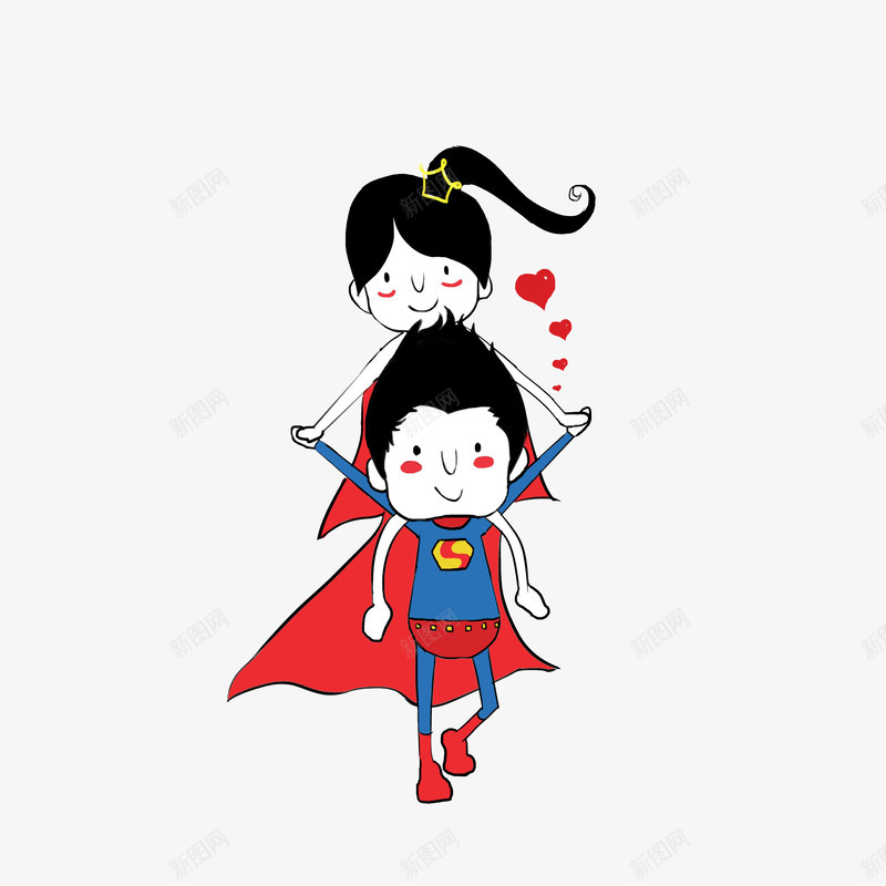卡通背着女超人的男超人png免抠素材_88icon https://88icon.com 卡通女超人 爱心 男超人 背着女超人 超人情侣