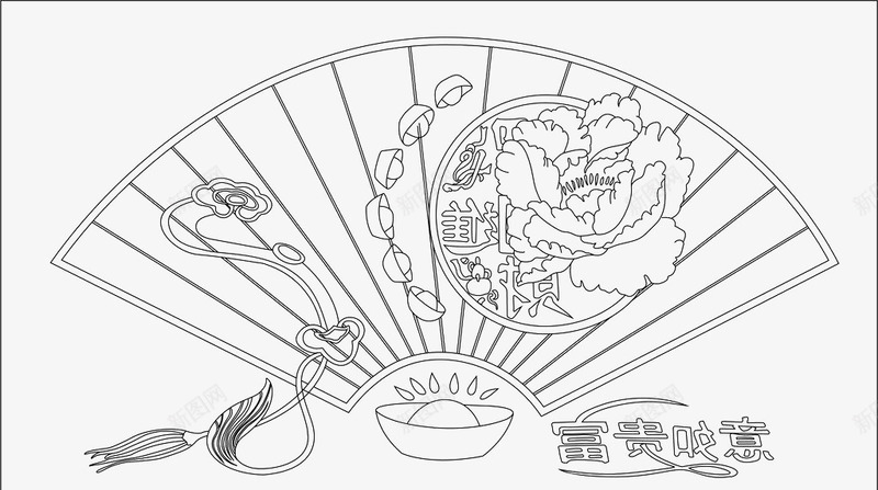 富贵如意扇形边框png免抠素材_88icon https://88icon.com 元宝 富贵如意 扇 扇形 扇形边框 边框