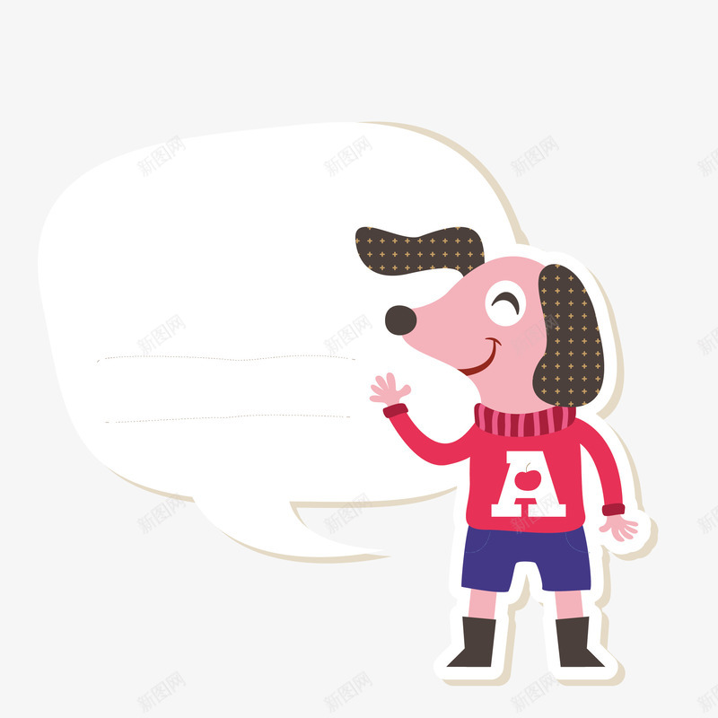 站立的小狗边框png免抠素材_88icon https://88icon.com png图形 png装饰 动物 小狗 手绘 装饰 边框