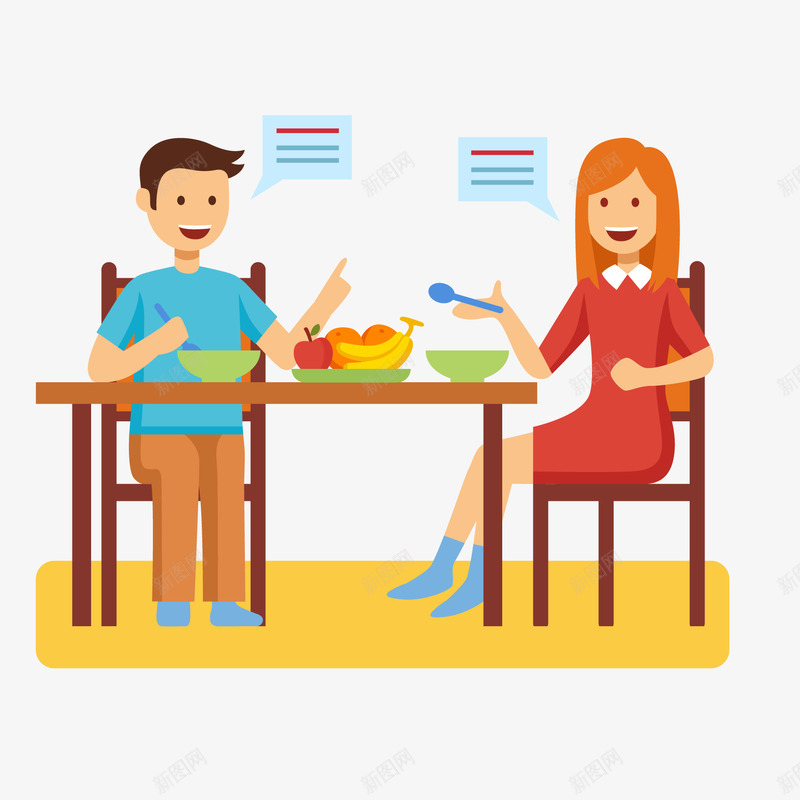 吃饭的情侣人物矢量图ai免抠素材_88icon https://88icon.com 人物设计 卡通 吃饭 家庭 彩色 情侣 扁平化 矢量图