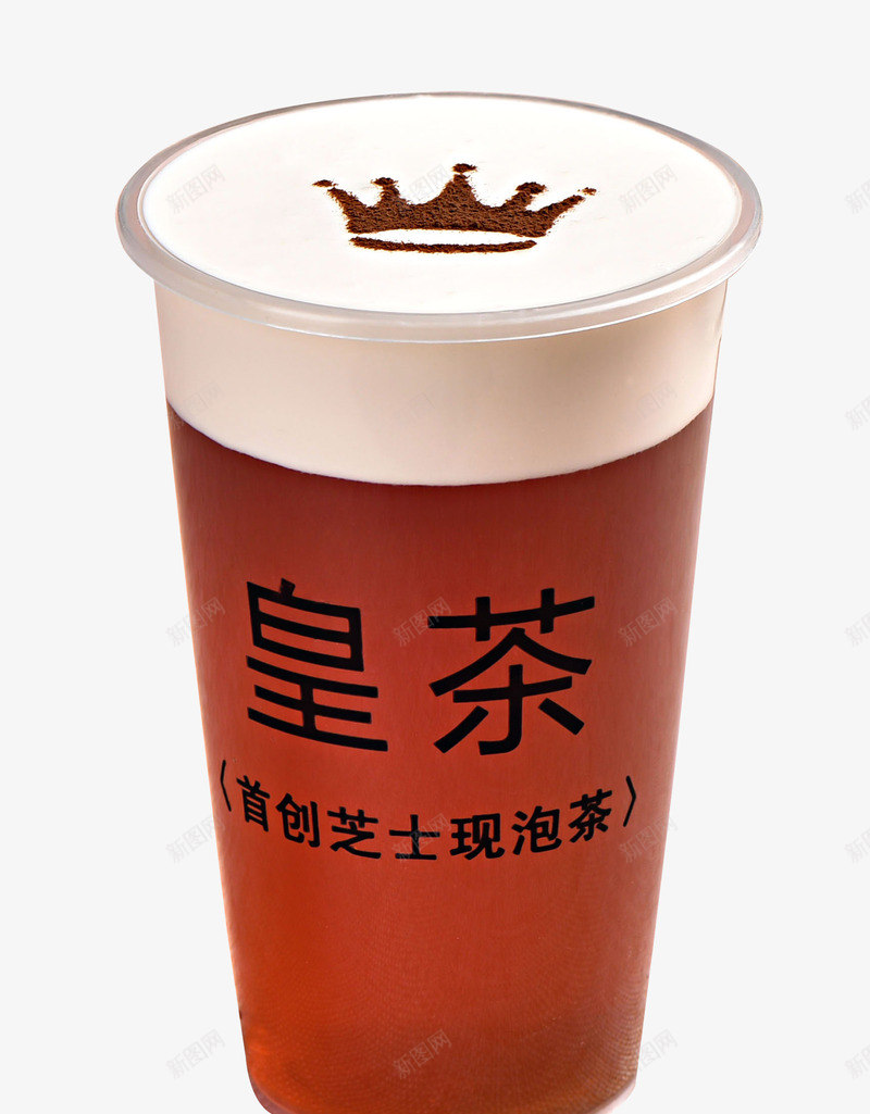 奶盐桃香乌龙png免抠素材_88icon https://88icon.com 乌龙 奶盐 桃香 皇冠
