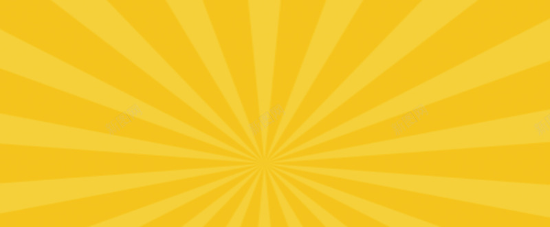 黄色几何背景png免抠素材_88icon https://88icon.com 几何 发光 扁平 放射线 浅黄底色 背景 黄色