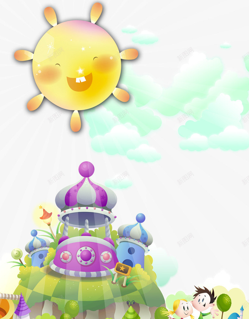 游乐场景png免抠素材_88icon https://88icon.com 城堡 太阳 开心时光 游乐剪影 游乐园 笑脸