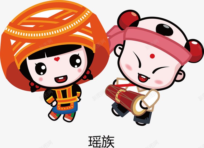 五十六民族之瑶族png免抠素材_88icon https://88icon.com 五十六民族 卡通 瑶族 瑶族人物形象 童男童女