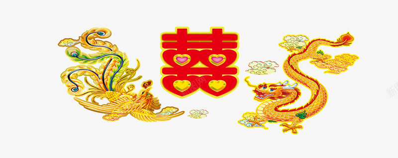 龙凤喜psd免抠素材_88icon https://88icon.com 喜字 婚庆 繁体喜字 结婚 龙凤配