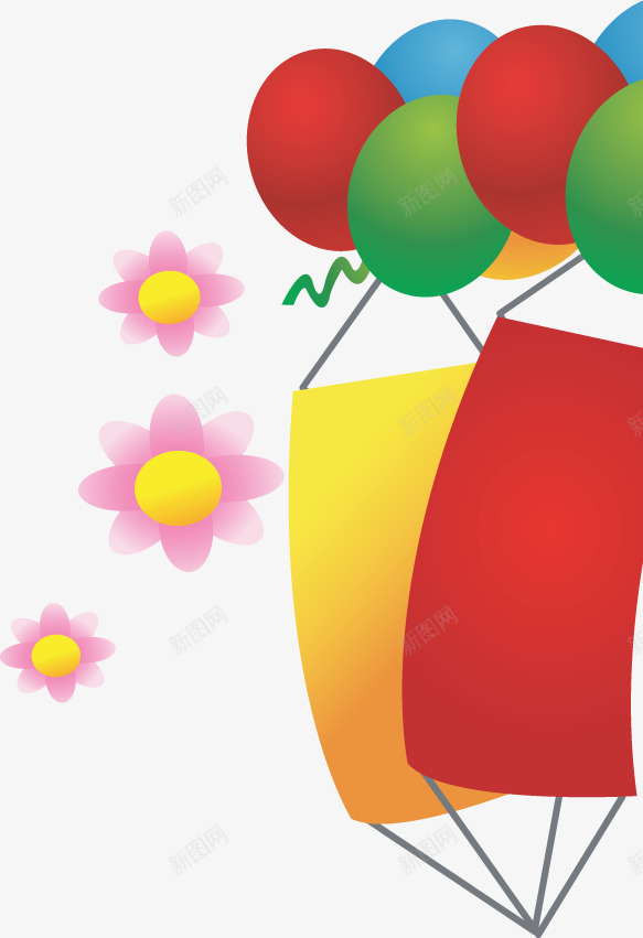 春季清新气球小花png免抠素材_88icon https://88icon.com 春季 气球 清新