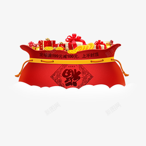 卡通装饰喜迎新年红包装饰png免抠素材_88icon https://88icon.com 京东购物 卡通礼盒 年货抢购 满减优惠 设计标签 降价活动