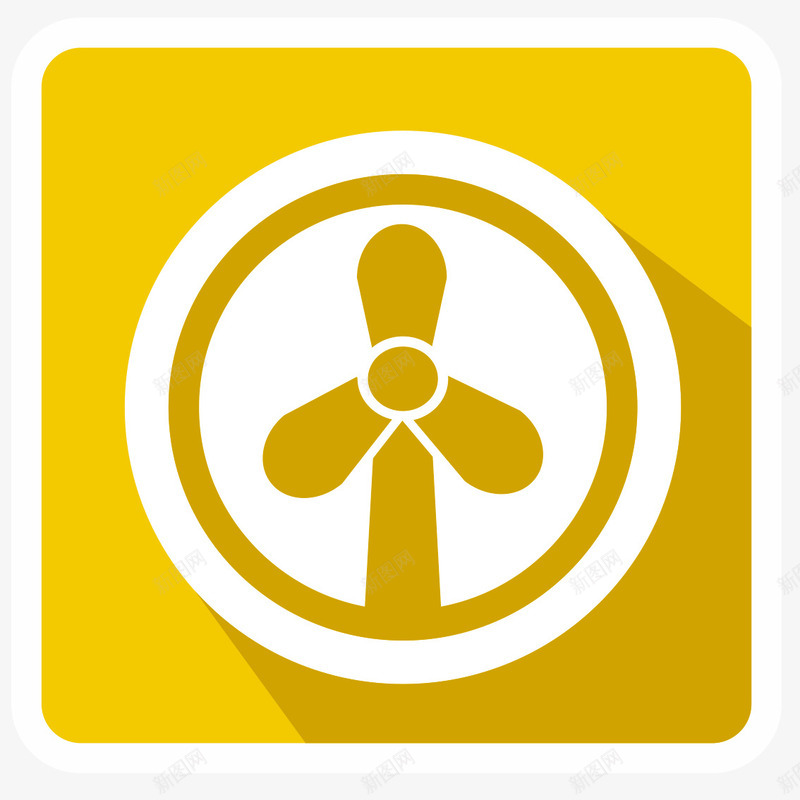 电风车核能png免抠素材_88icon https://88icon.com 力量 技术 核能 水滴 源泉 科技 能力效 能源 能量