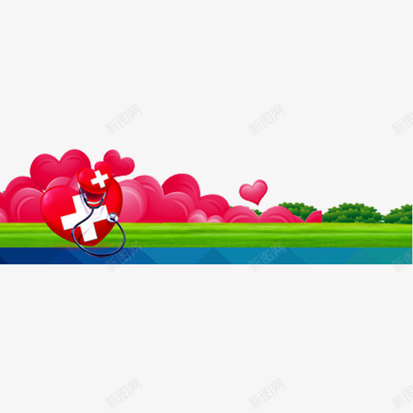 献血标志png免抠素材_88icon https://88icon.com 公益广告 听诊器 粉色 红色十字 草丛 青青草地