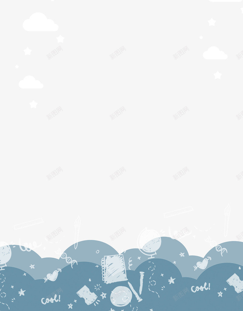 六一儿童节童趣卡通边框psd免抠素材_88icon https://88icon.com 61 儿童 六一儿童节 六一活动 卡通 可爱 小学 庆祝六一 手绘 童趣