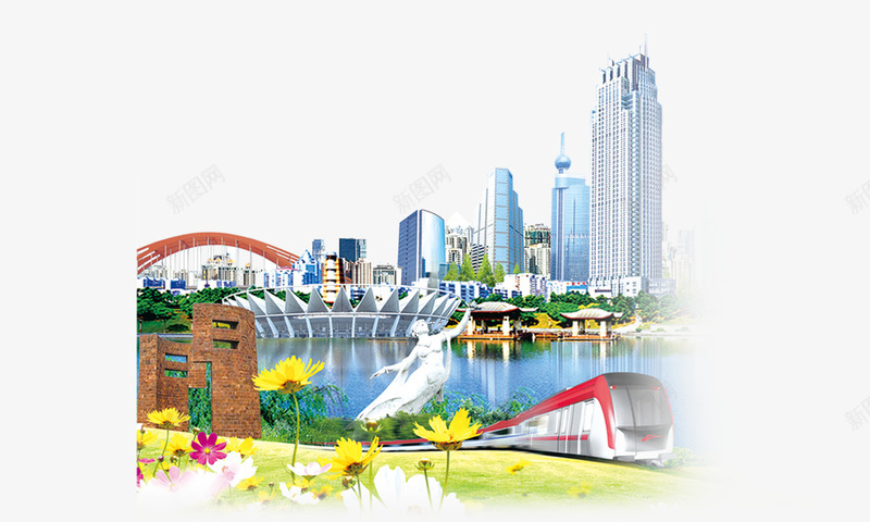 繁华城市png免抠素材_88icon https://88icon.com 城市建筑 环境明亮 繁华都市