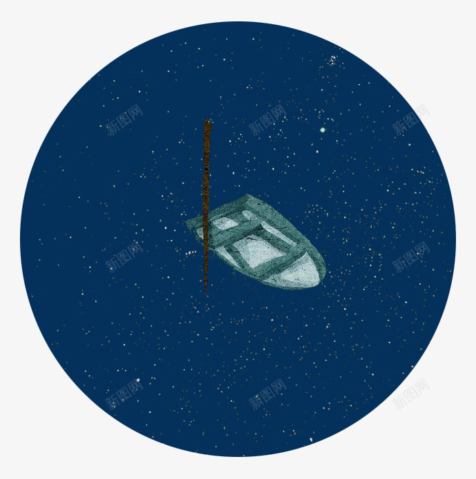 卡通星空海洋png免抠素材_88icon https://88icon.com 小船 星空 星空流星 海洋 漫画 银河