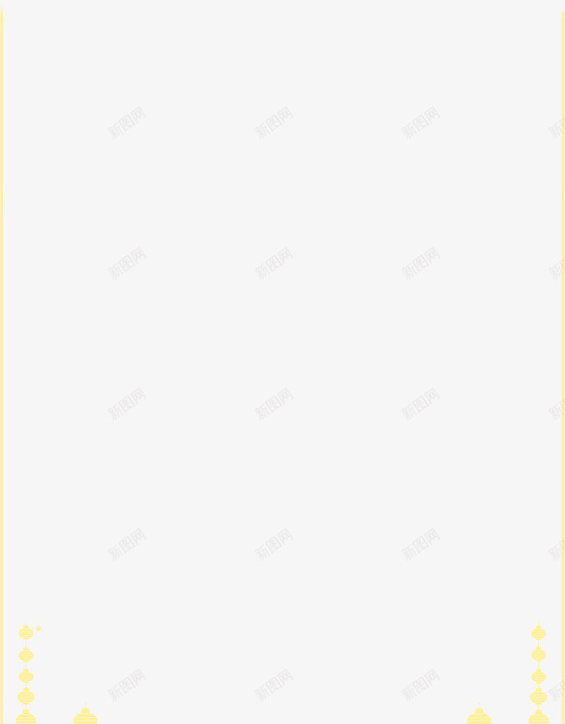 黄色中国风线条框架png免抠素材_88icon https://88icon.com 中国风边框 新年 新春 春节 灯笼 祥云 红色框架 过年