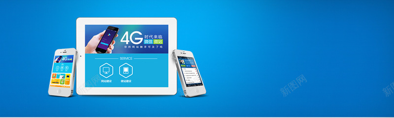 banner电子广告数码科技png免抠素材_88icon https://88icon.com banner 数码科技 浅色背景 淘宝 淘宝banner 深色背景 电子广告