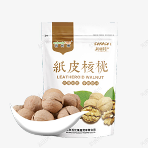 阿克苏纸皮核桃png免抠素材_88icon https://88icon.com 坚果 干果 干货 年货 特产 补品 零食