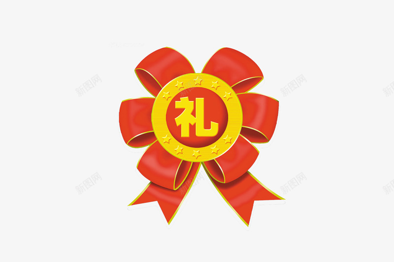花png免抠素材_88icon https://88icon.com 勋章 小红花 胸花