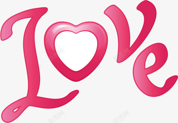 喜庆红色英文love字体png免抠素材_88icon https://88icon.com love 喜庆 字体 红色 英文