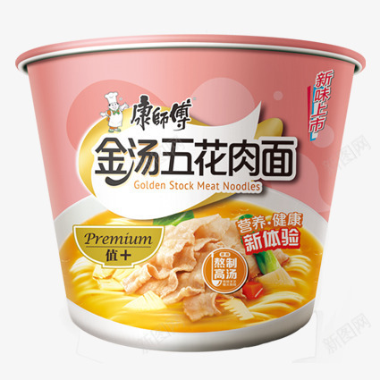 金汤五花肉面简图png免抠素材_88icon https://88icon.com 包装 好吃的 康师傅 方便面 桶装泡面 美味的 金汤五花肉面