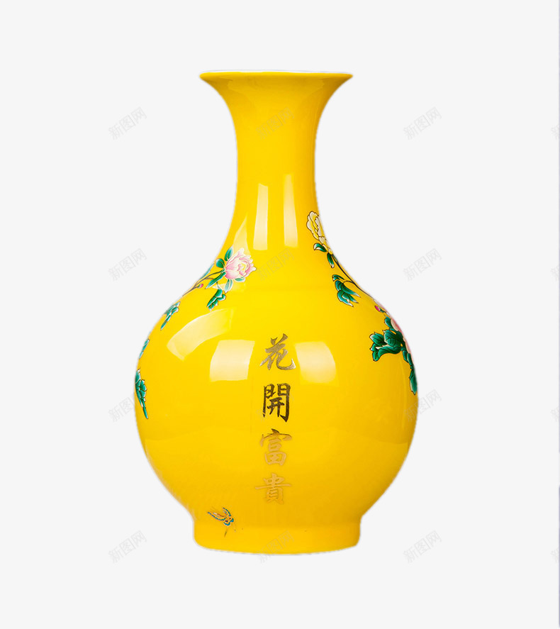 花开富贵花瓶png免抠素材_88icon https://88icon.com 古董 花瓶 花瓶图片 花瓶素材 黄色瓶子